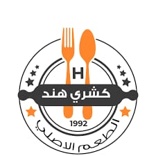 Egy Roll